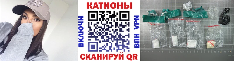 Какие есть наркотики Челябинск A PVP  Кокаин  Меф  Конопля 