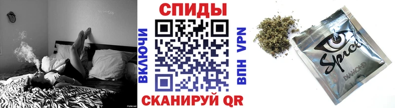 Бутират буратино  Челябинск 