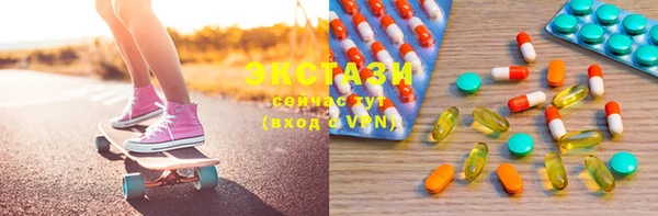 бошки Арсеньев
