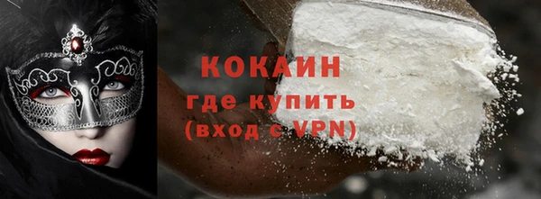соль ск Аркадак