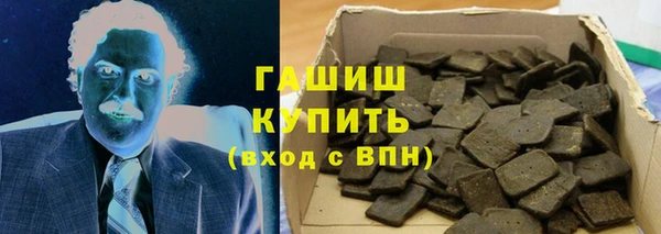 скорость mdpv Волосово
