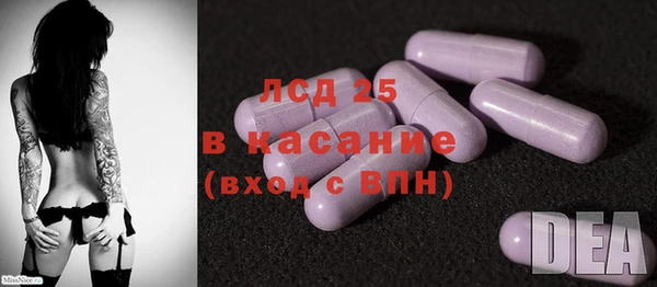 дурь Абдулино