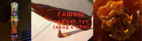 jwh Алексин