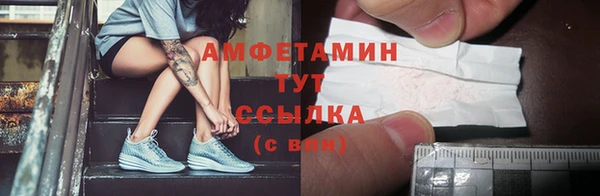 дурь Абдулино