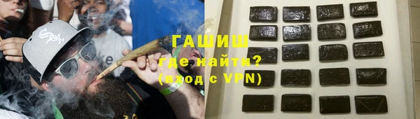 соль ск Аркадак
