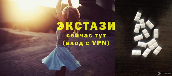 jwh Алексин