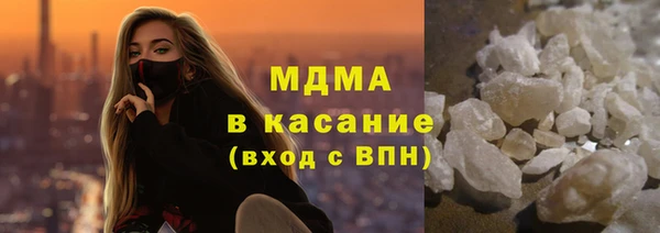 jwh Алексин