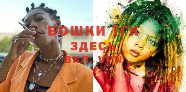 кокс Волоколамск