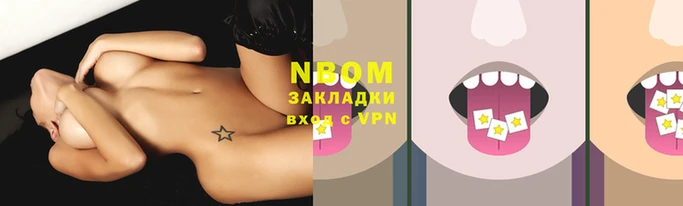 гидропоника Абаза