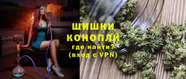 COCAINE Абинск