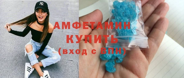дурь Абдулино