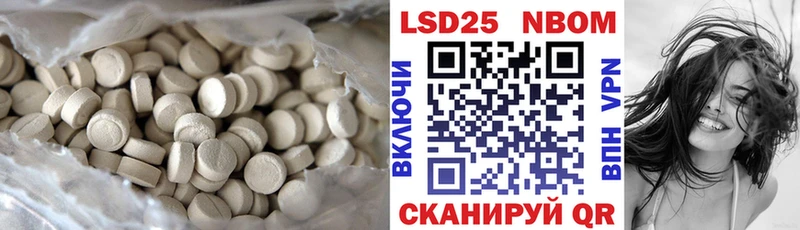 OMG ONION  darknet состав  LSD-25 экстази кислота  Челябинск 