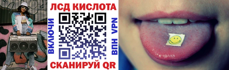 Марки N-bome 1500мкг  Челябинск 