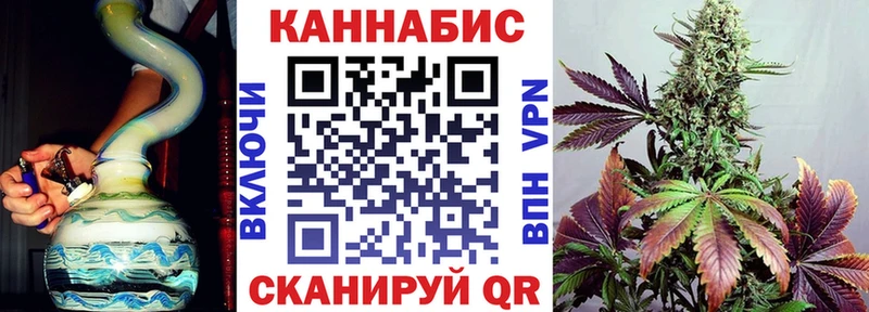 МЕГА ссылка  Челябинск  Канабис ГИДРОПОН 